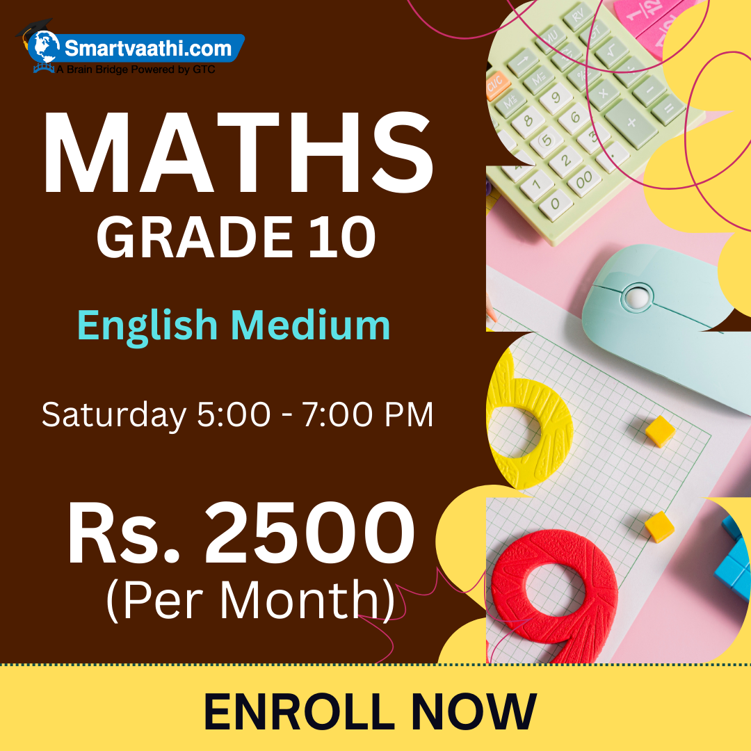 Course Image